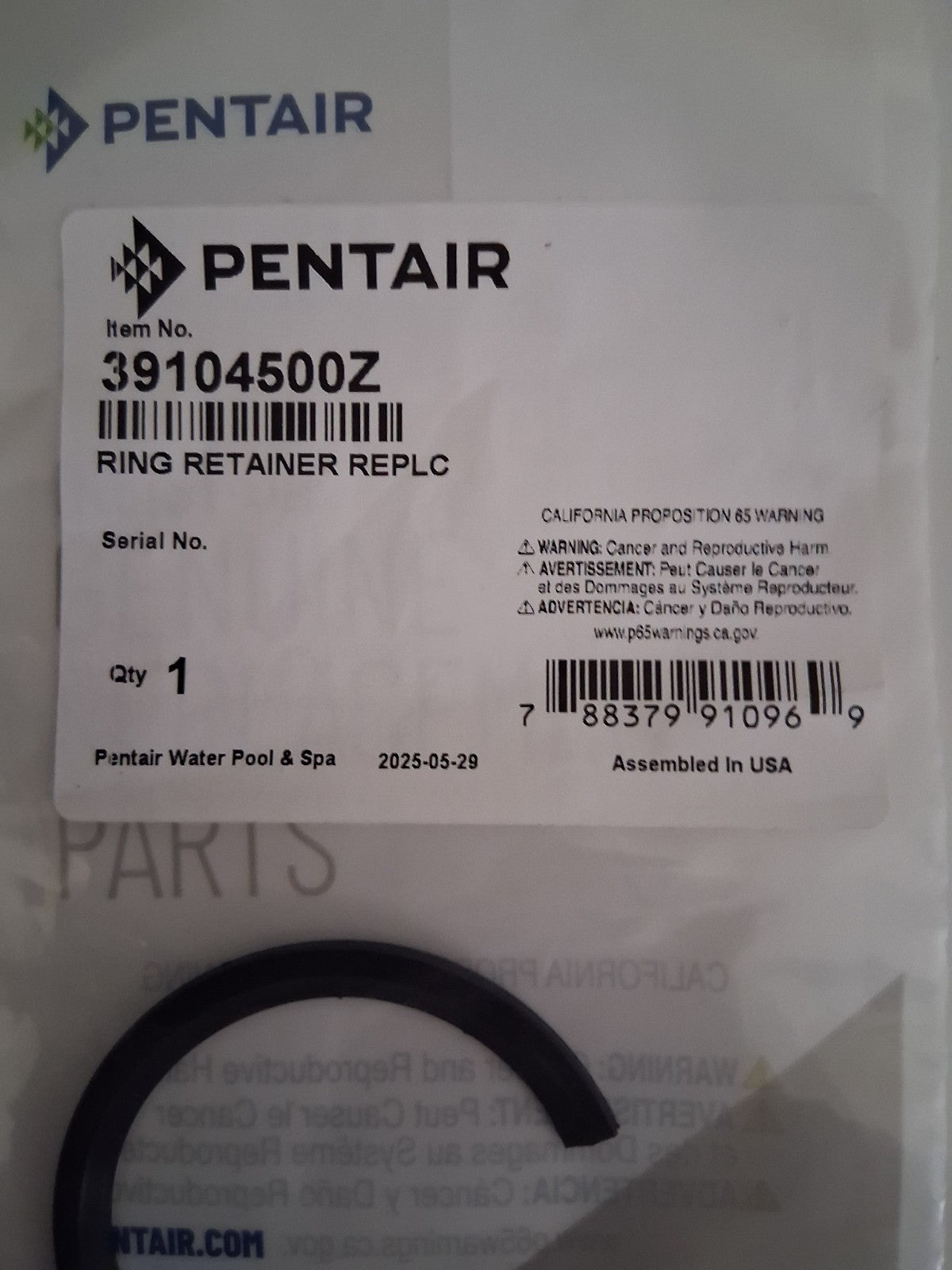 39104500Z C Clip, Pentair Warrior/CC, Union Nut